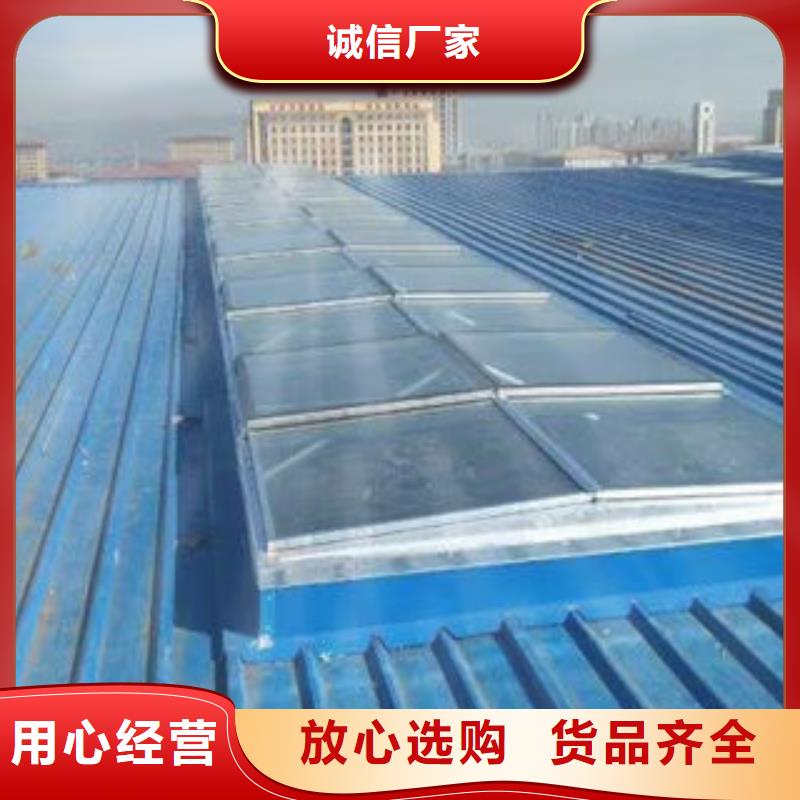 县TC10型薄型通风气楼