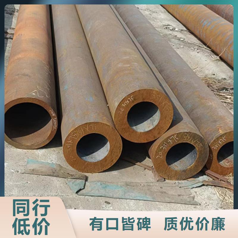 无缝钢管石油裂化管精致工艺