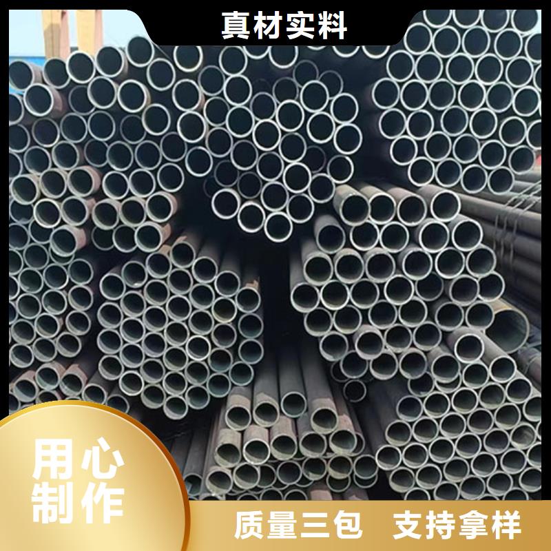 NM500耐磨钢管电话