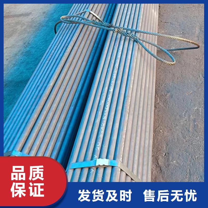 无缝钢管酸洗钝化无缝管一站式厂家