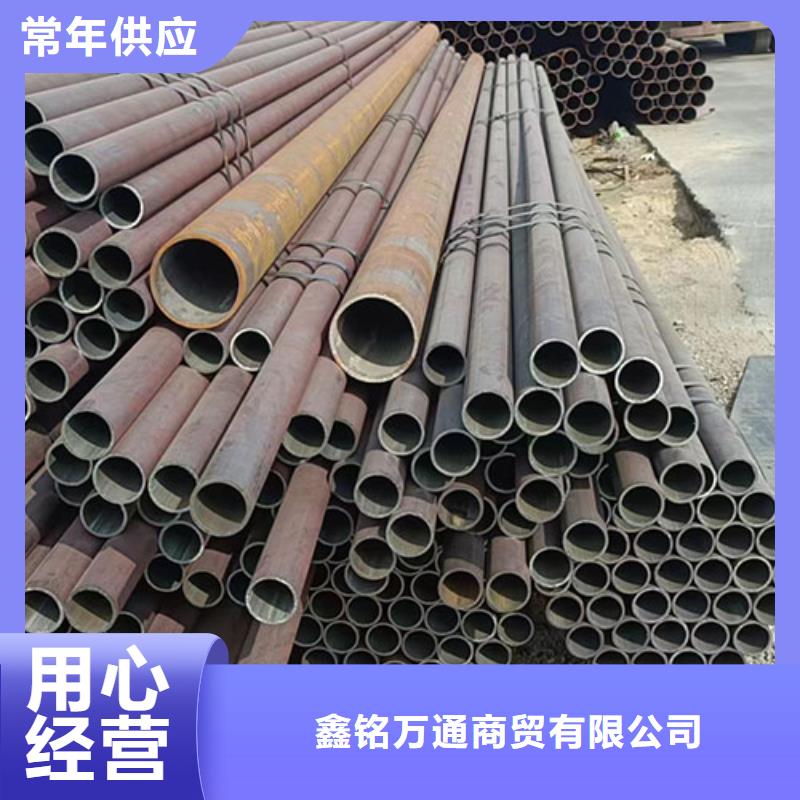 无缝钢管矩形管细节决定成败
