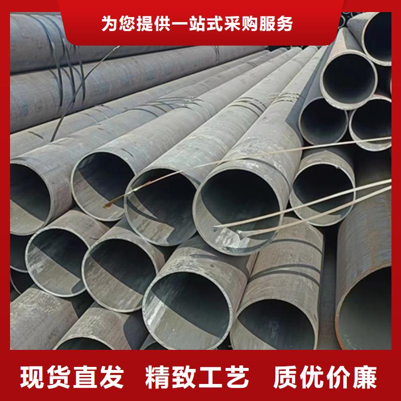 注重GB/T5310高压锅炉管质量的厂家