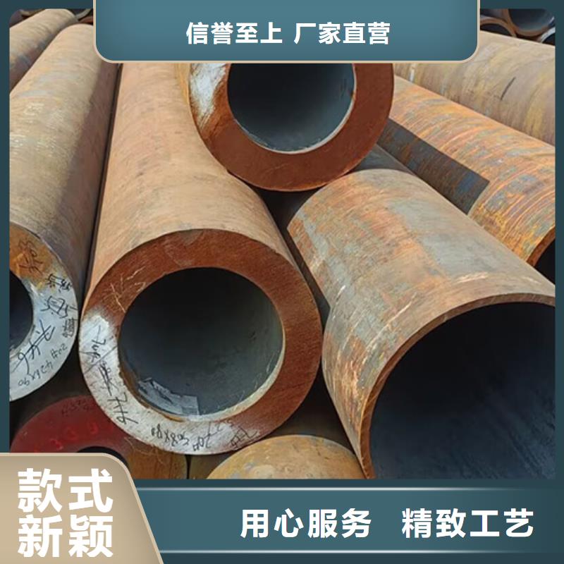 NM500耐磨钢管电话