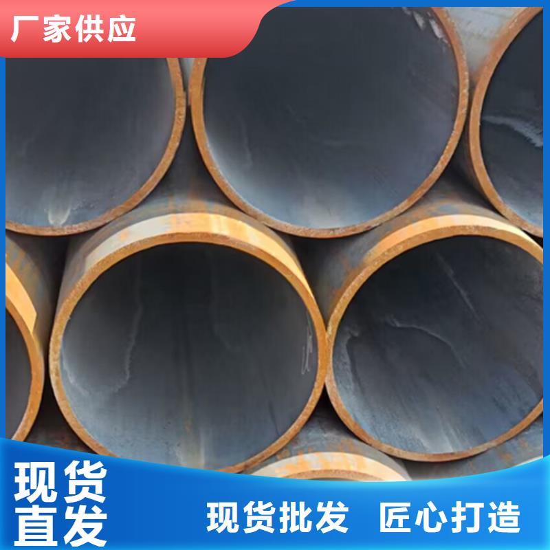 无缝钢管矩形管细节决定成败