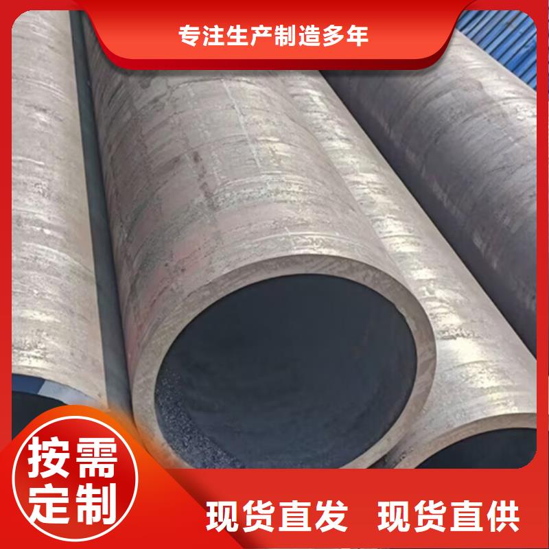 有现货的Q355C厚壁管经销商