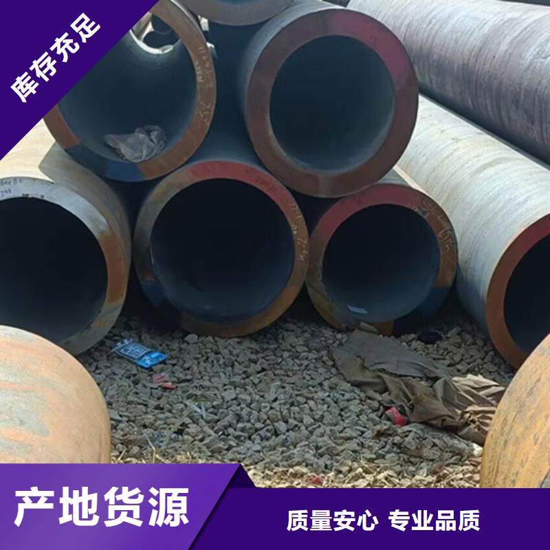 无缝钢管酸洗钝化无缝管一站式厂家
