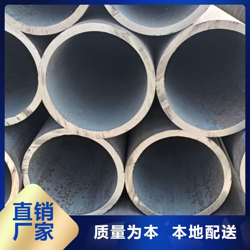 无缝钢管矩形管细节决定成败
