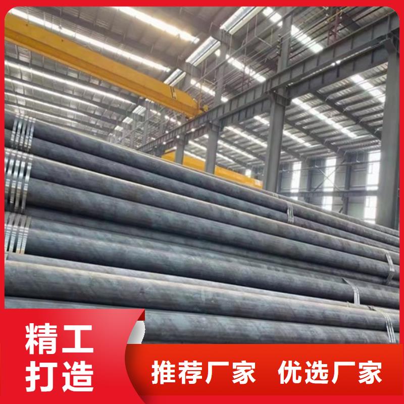 无缝钢管_酸洗钝化无缝管出货及时