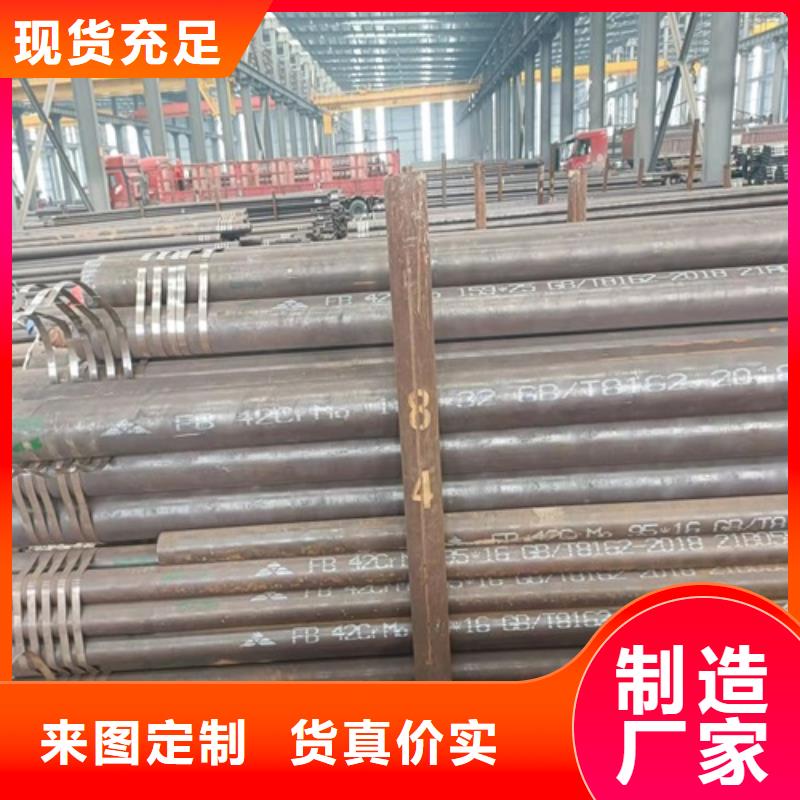 【无缝钢管】锅炉管质检合格出厂