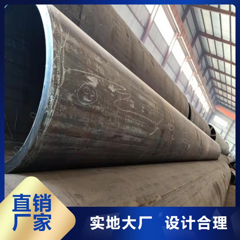 无缝钢管石油裂化管精致工艺
