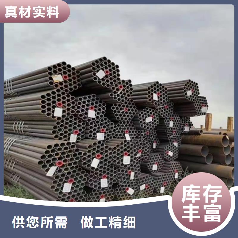 无缝钢管石油裂化管精致工艺