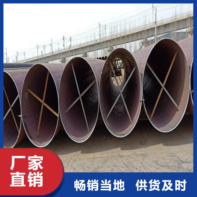 无缝钢管合金管多年实力厂家
