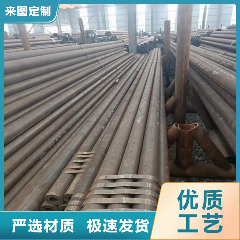 注重GB/T5310高压锅炉管质量的厂家