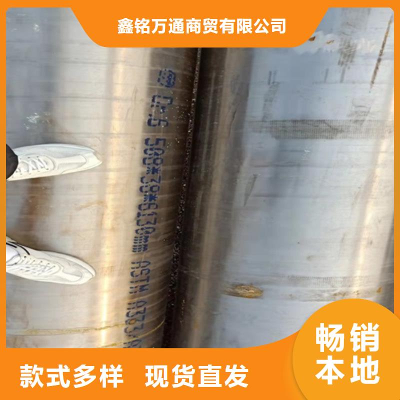 无缝钢管-【喷漆无缝管】现货齐全售后无忧