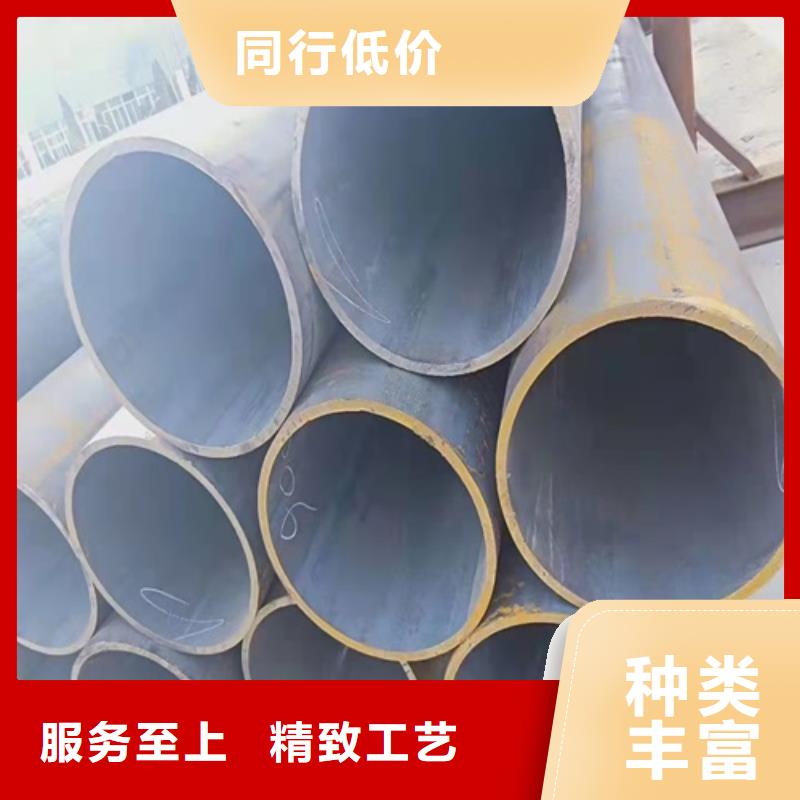 无缝钢管_酸洗钝化无缝管出货及时