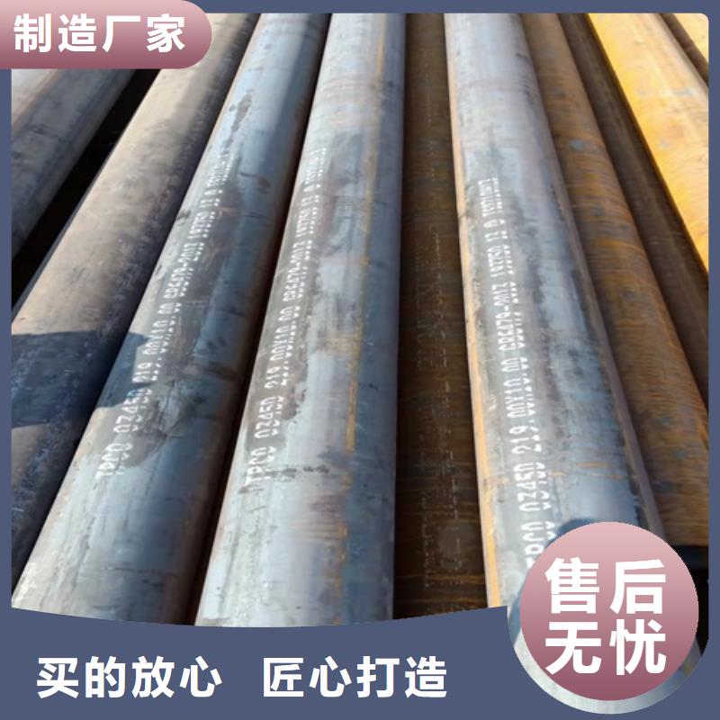 【无缝钢管】锅炉管质检合格出厂