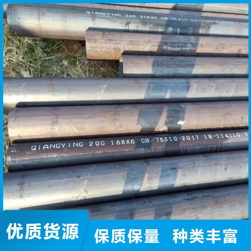 无缝钢管_喷漆无缝管按需设计