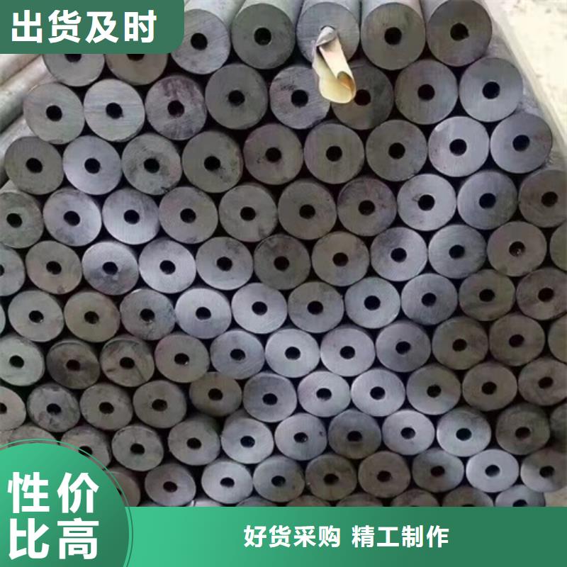 无缝钢管_喷漆无缝管按需设计