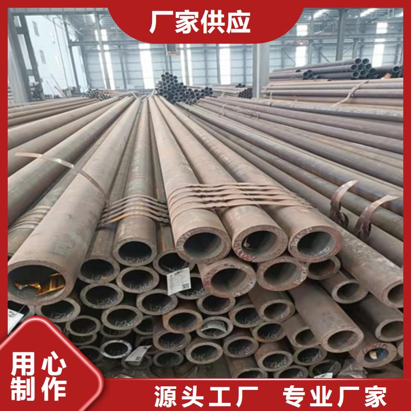 无缝钢管矩形管细节决定成败