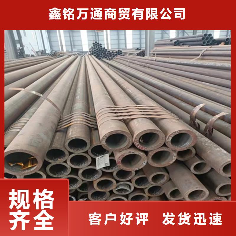 无缝钢管锅炉管优选厂家