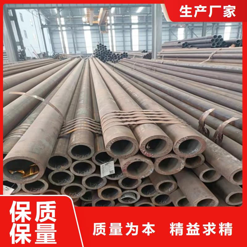 无缝钢管_喷漆无缝管按需设计