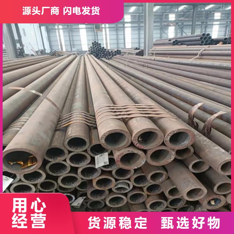 【无缝钢管】锅炉管质检合格出厂