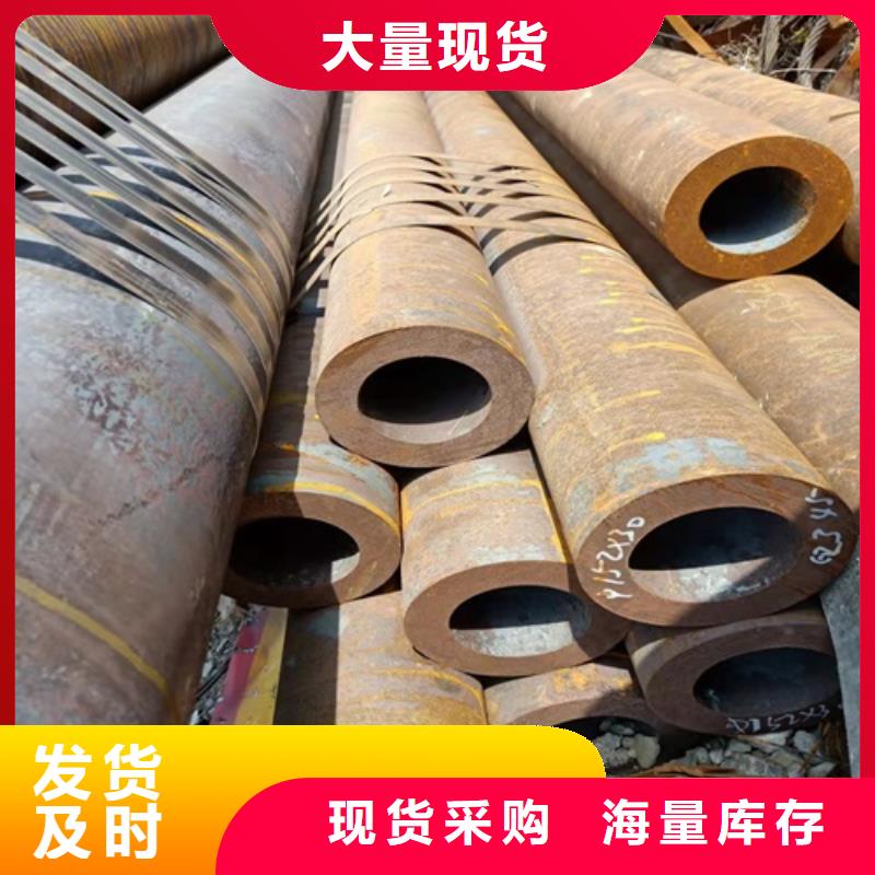 【无缝钢管】锅炉管质检合格出厂