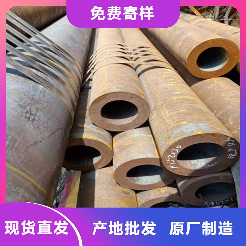 无缝钢管矩形管细节决定成败