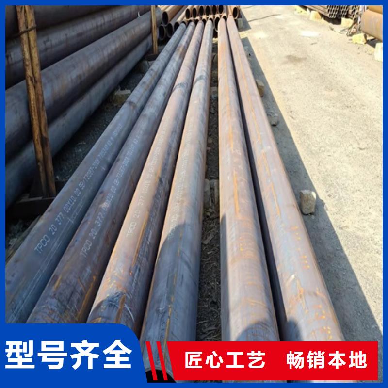 无缝钢管矩形管细节决定成败