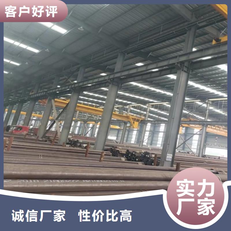 【无缝钢管】锅炉管质检合格出厂
