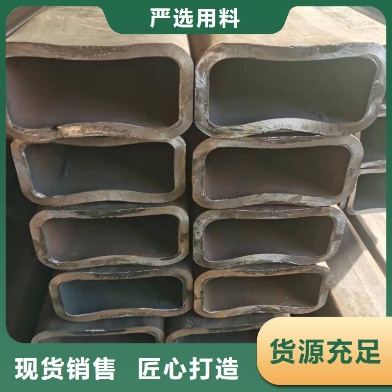 无缝方管合金管严谨工艺