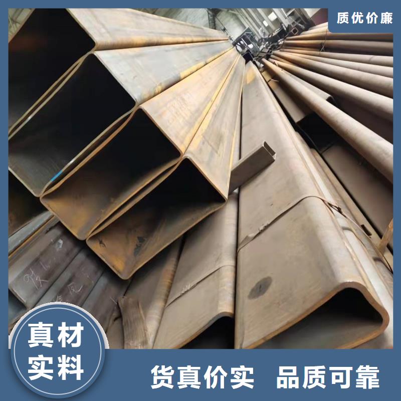 无缝方管_锅炉管高品质现货销售