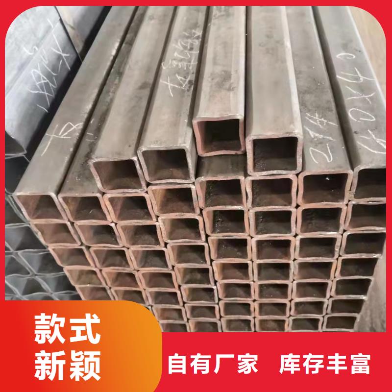 无缝方管酸洗钝化无缝管高品质诚信厂家