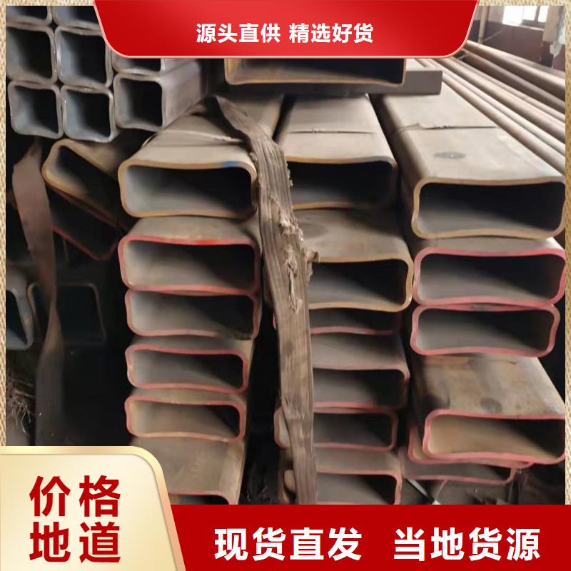 发货及时的Q390B方管厂家