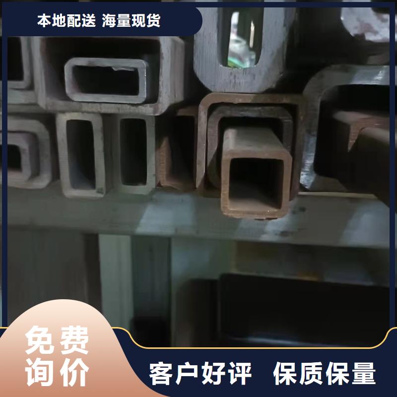 无缝方管-合金管极速发货