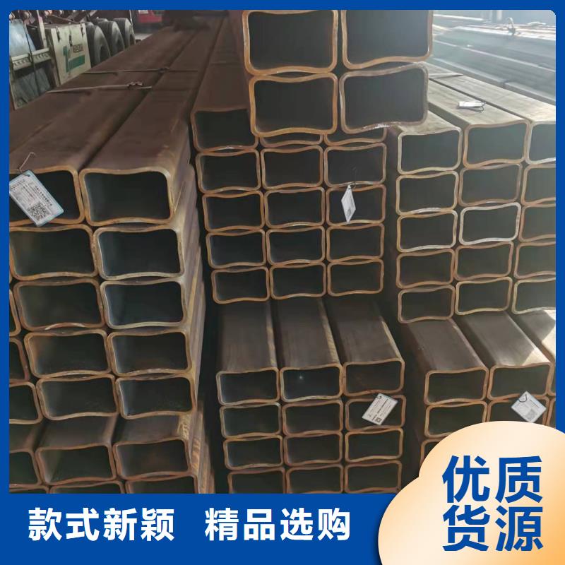 无缝方管矩形管厂家直销直供