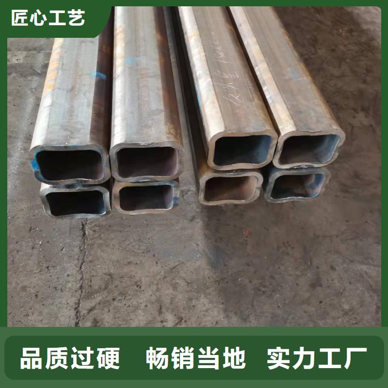 Q355B方钢管质量可靠