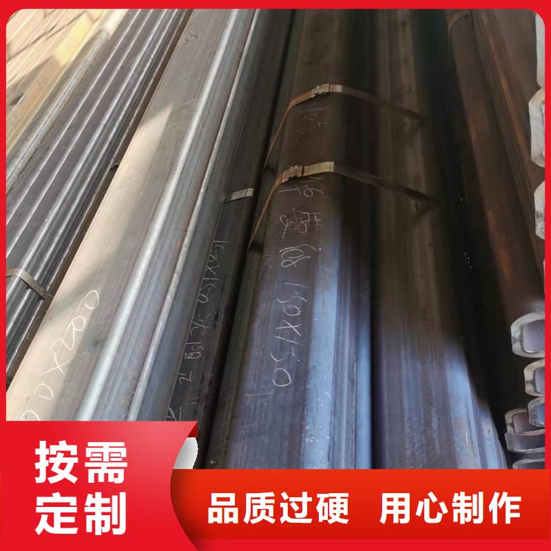 无缝方管-【管线管】出货快