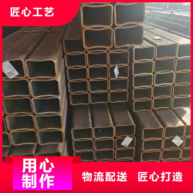 无缝方管合金管严谨工艺