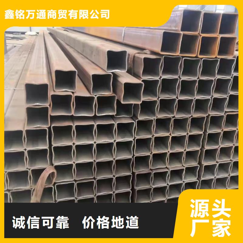 无缝方管-合金管极速发货