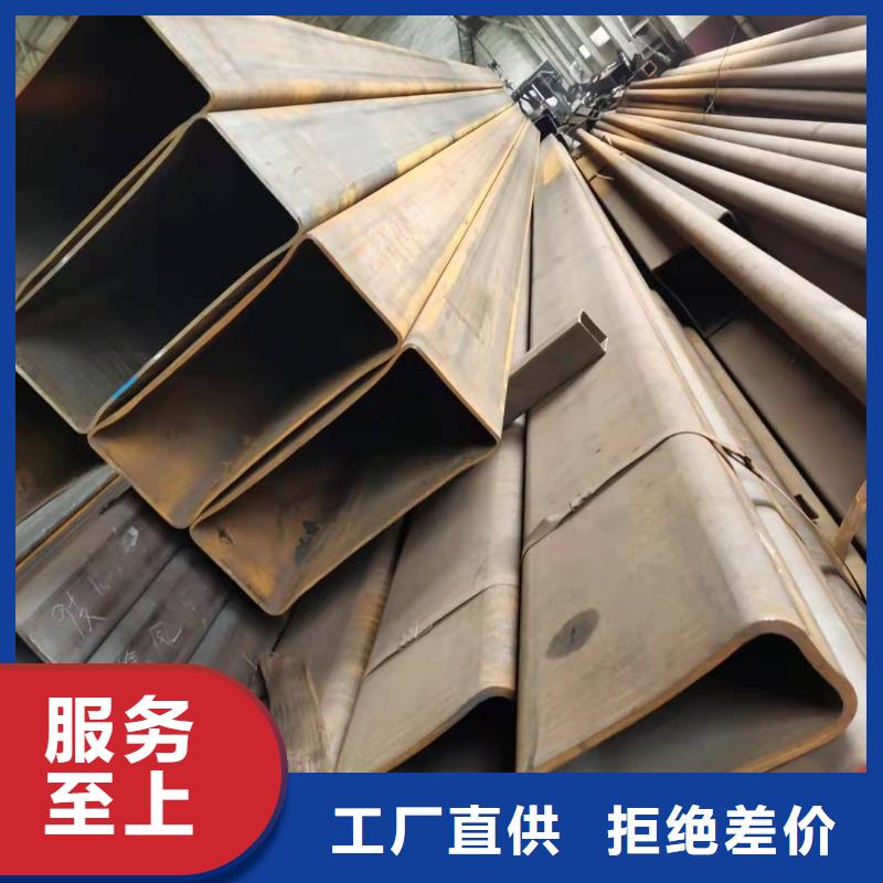 无缝方管石油裂化管精心选材