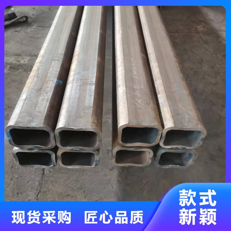 无缝方管锅炉管定制销售售后为一体