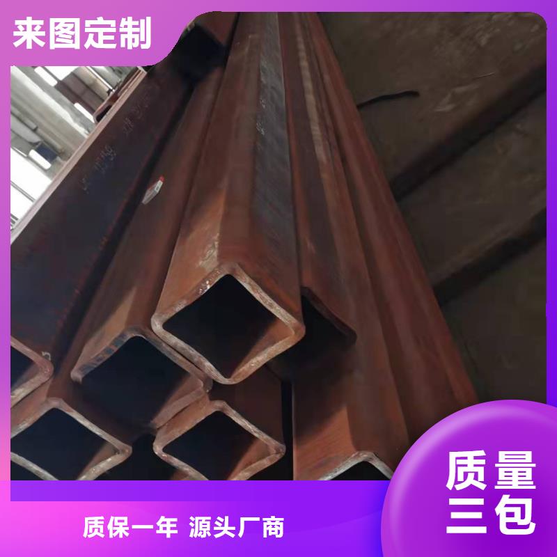 发货及时的Q390B方管厂家