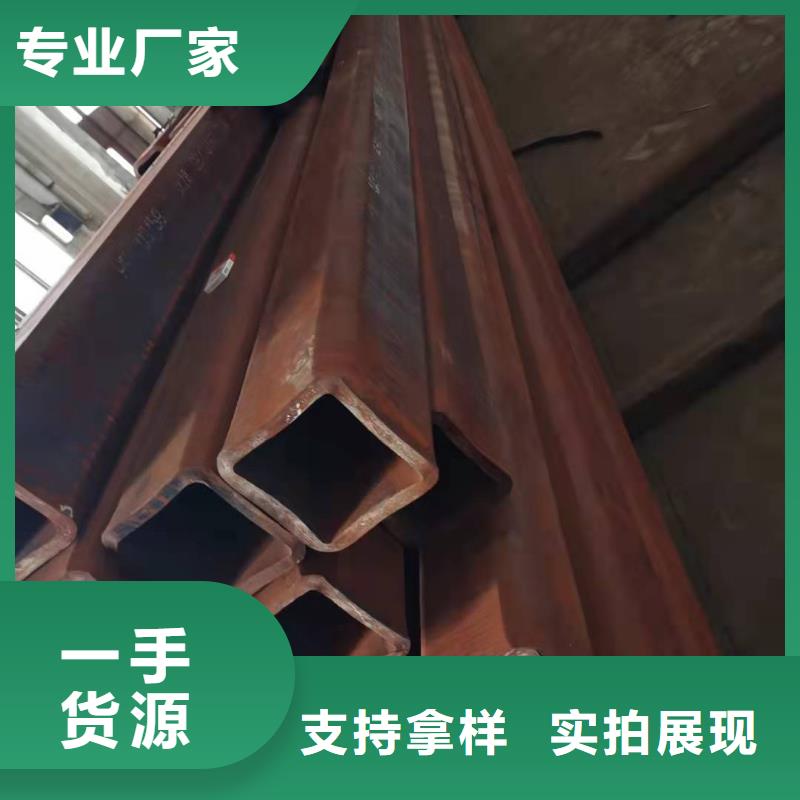 无缝方管石油裂化管厂家现货供应