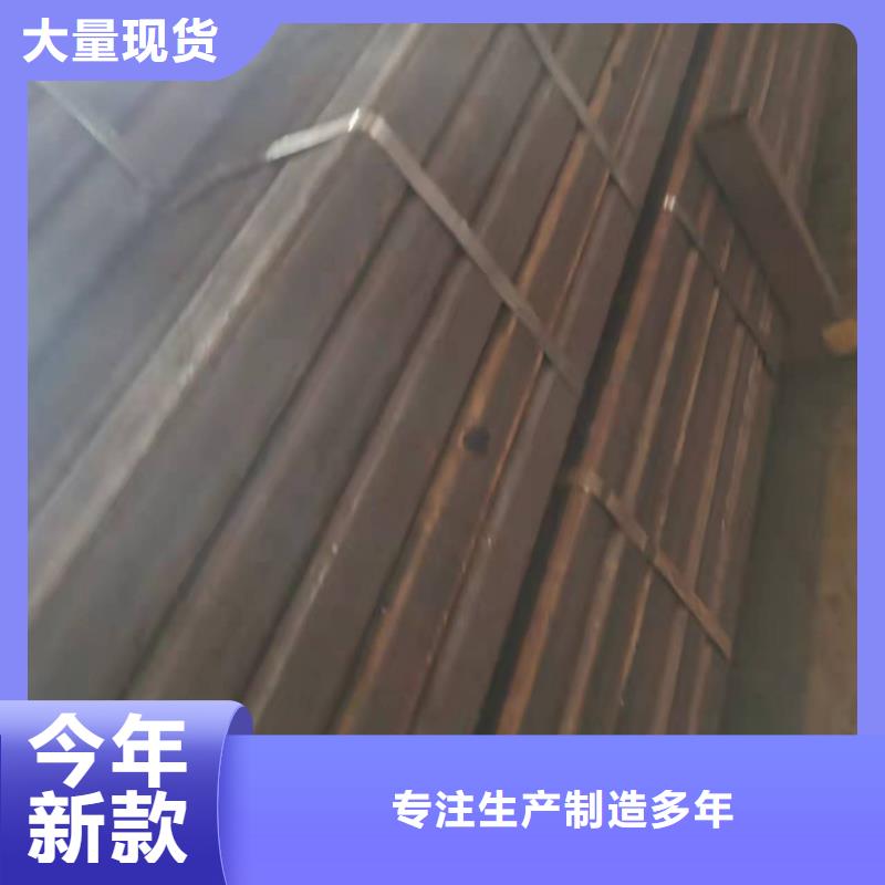 无缝方管-酸洗磷化无缝管批发商