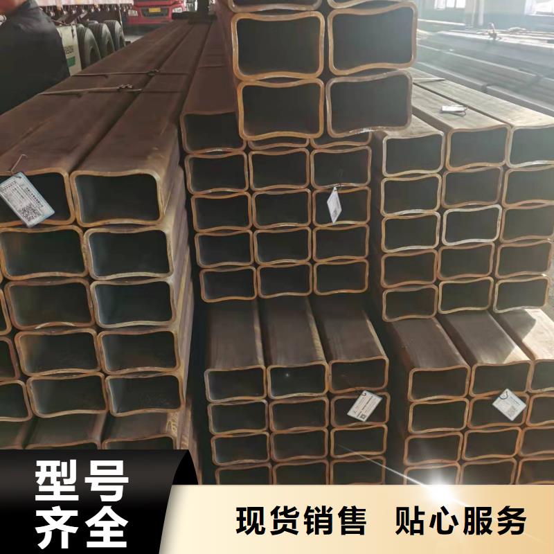 无缝方管-酸洗磷化无缝管批发商