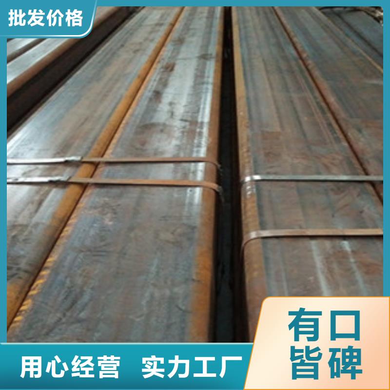 无缝方管锅炉管市场报价