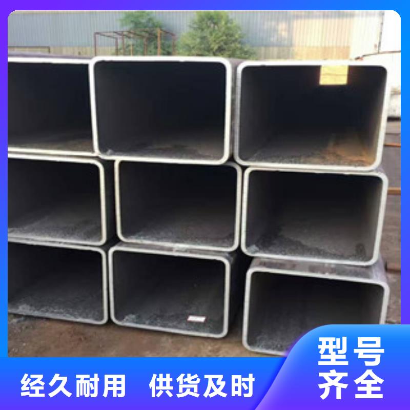 无缝方管 喷漆无缝管按需定做