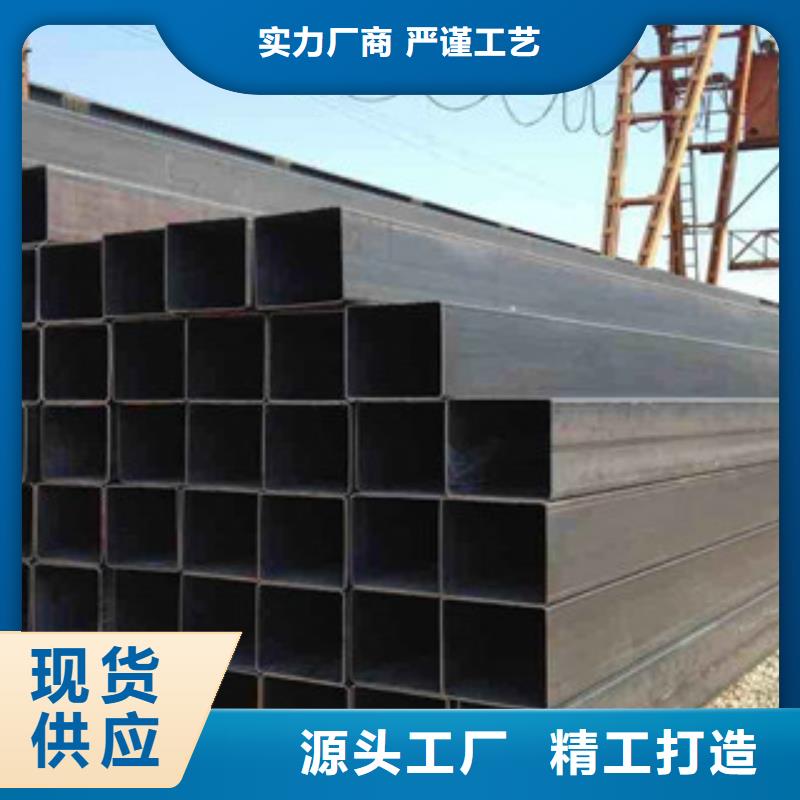  无缝方管厂家直接面向客户