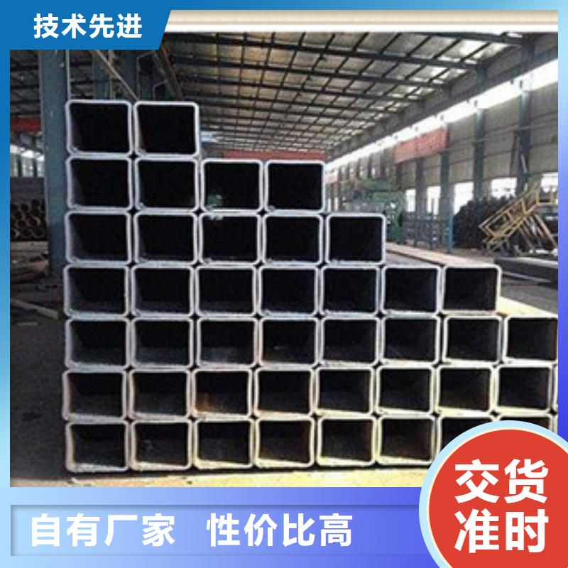 Q345C无缝方管就是好